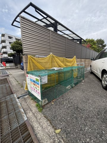 【その他】 | グランヴィル芦屋西