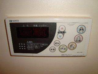 メゾンプレサスのその他|追炊き機能