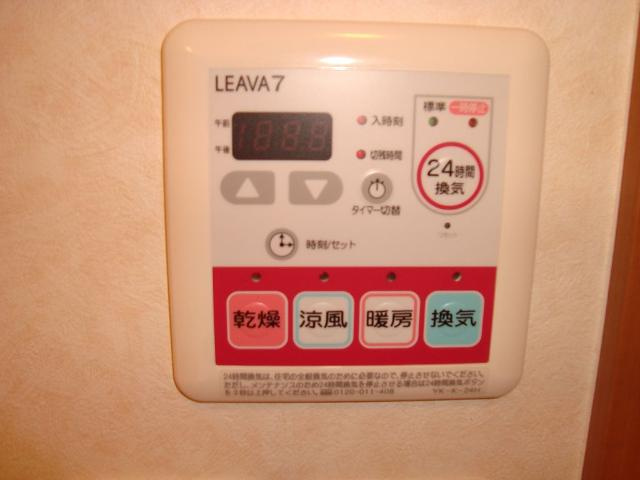 Silk roadのその他|浴室換気・乾燥