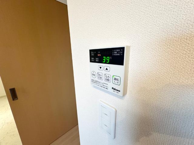 サンライズガーデン神田の設備|給湯