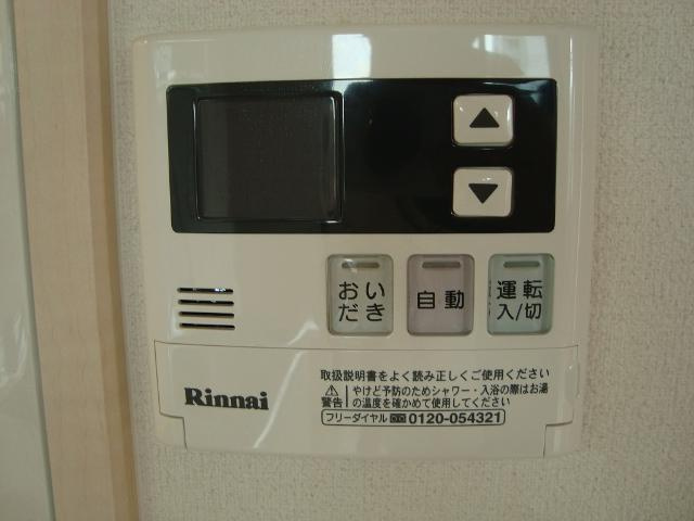 クレストールMORIのその他|追い焚き機能