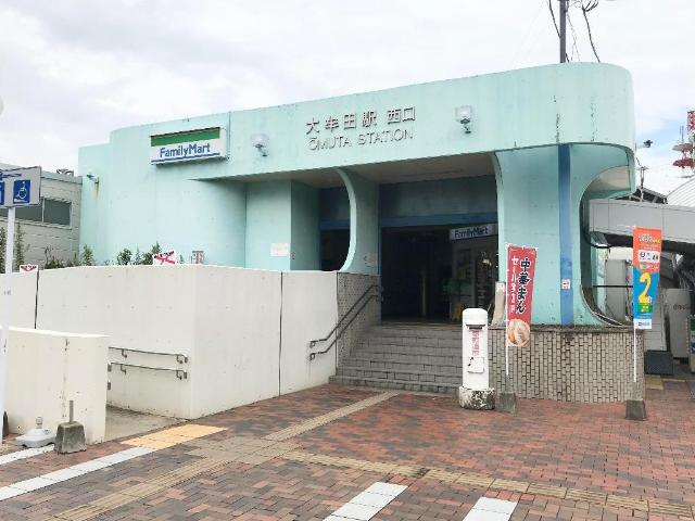 クレストールMORIの周辺|西鉄大牟田駅(西鉄　天神大牟田線)まで939ｍ
