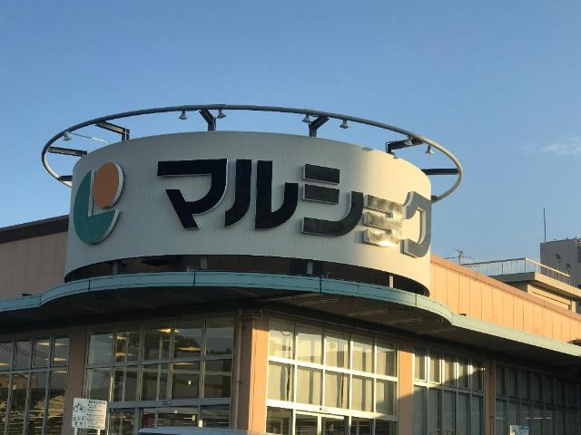 クレストールMORIの周辺|マルショク不知火店まで1,035ｍ