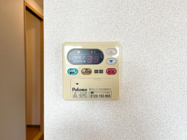 エクセルハイム岩ヶ下Ⅱの設備|給湯