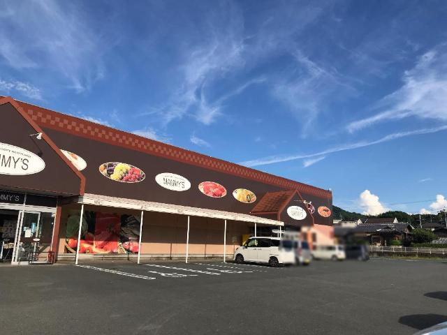 アンジュの周辺|マミーズ今山店まで477ｍ