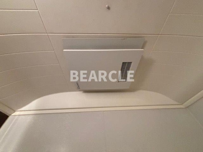 【浴室】 | パルティール四条