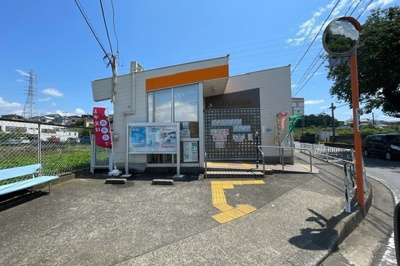 【周辺】 | サニーヒルズ | 相模原磯部郵便局まで800m