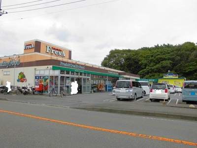 【周辺】 | サニーヒルズ | たからやフレサ磯部店まで1000m