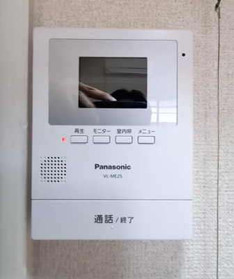 【セキュリティ】 | アスクハウス