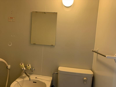 【浴室】 | メゾンアリスト | 風呂