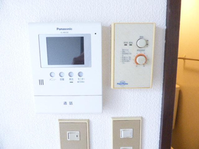 【その他】 | メゾンアリスト | その他の設備