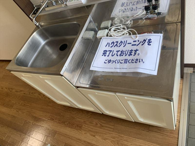 【キッチン】 | メゾンアリスト | キッチン