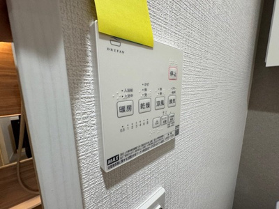 【設備】ベイヒルズ横須賀