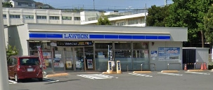 ローソン六浦東三丁目店 徒歩9分。 710m