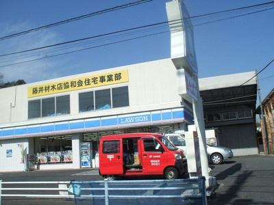 ★★ローソン 1500m