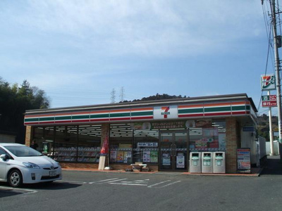 ★★セブンイレブン 495m