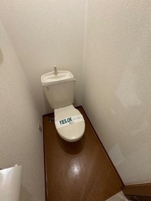 【トイレ】シャトーハイツ