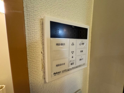 【その他】シャトーハイツ