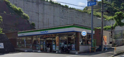 ファミリーマート横須賀船越町店 徒歩4分。 290m