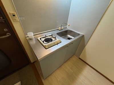 【キッチン】シャトーハイツ