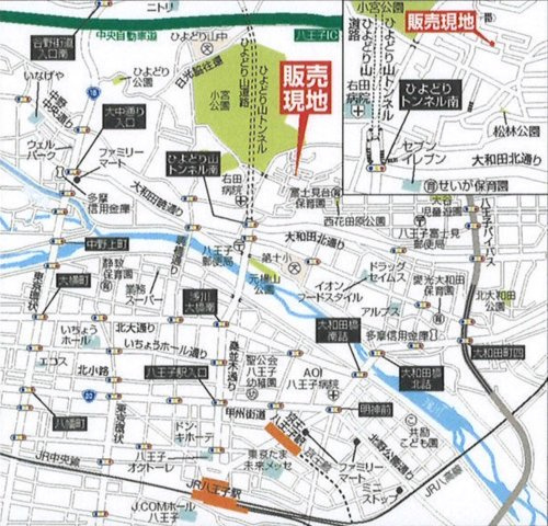 祝　成約済み　八王子市　大和田町　新築戸建て　８期の地図|～仲介手数料無料☆八王子ひなた不動産～八王子市大和田町　新築戸建て