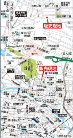 祝　成約済み　八王子市　富士見町　新築戸建ての地図|～仲介手数料無料☆八王子ひなた不動産～八王子市富士見町　新築戸建て