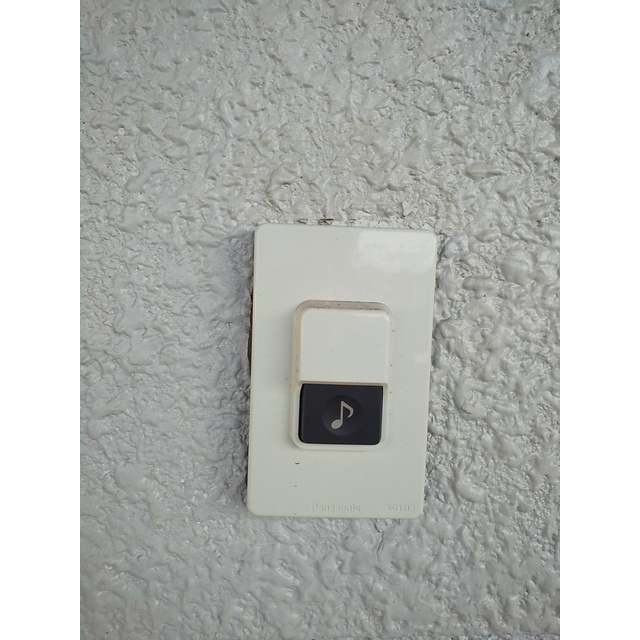 オークラパークマンションの設備