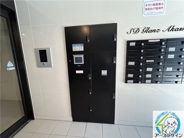 SDグランツ明石Sunset　Viewのその他共用部分