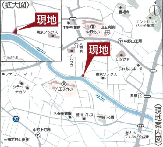 祝　成約済み　八王子市　中野山王　新築戸建て　８期の地図|～仲介手数料無料☆八王子ひなた不動産～八王子市中野山王　新築戸建て