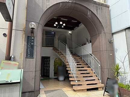 鷹の橋プリンスマンション(JS)