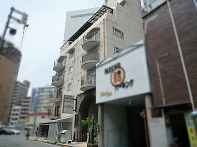 【外観】 | 鷹の橋プリンスマンション(JS)