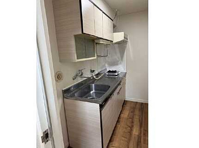 【キッチン】 | 鷹の橋プリンスマンション(JS)