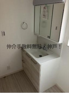 【独立洗面台】 | 神戸市西区枝吉1丁目　新築戸建　仲介手数料無料！ | 西区枝吉1　新築　仲介手数料無料！
