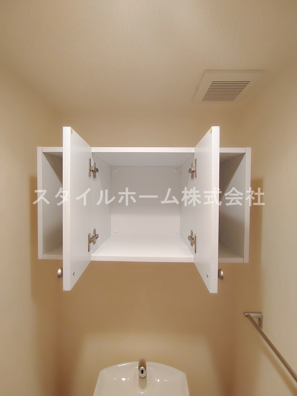 プログレスのその他|別部屋写真です。