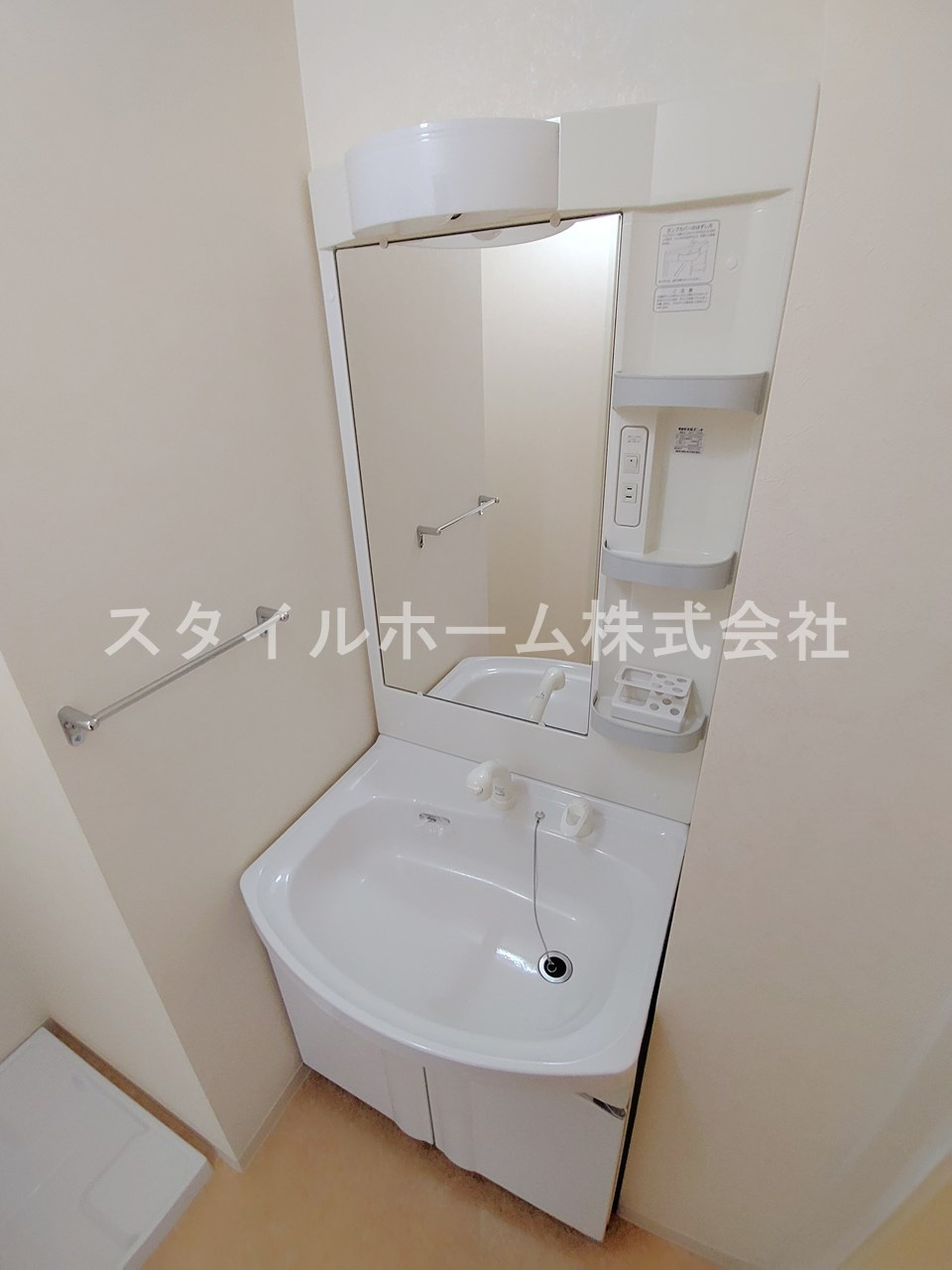 プログレスの洗面所|別部屋写真です。