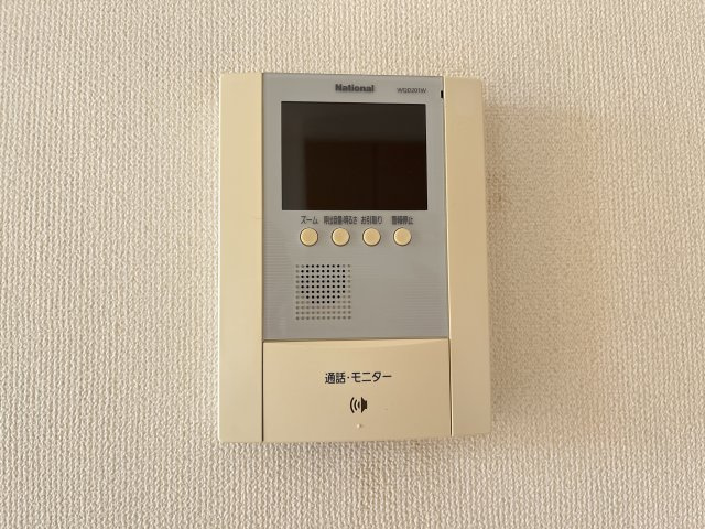 サンフラワーの設備