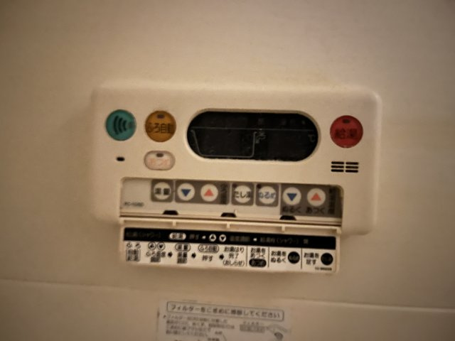 サンフラワーの洋室