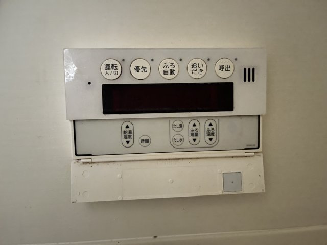 エヌリードの設備