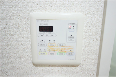 【設備】 | アーバンフラッツ西中島