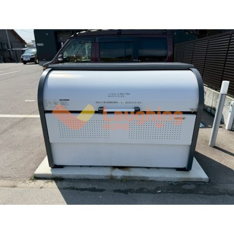 グレイス高三潴のその他共用部分