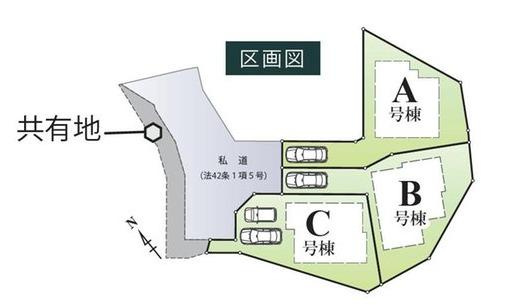 横浜市戸塚区柏尾町新築戸建ての区画図