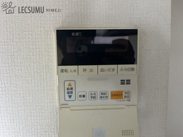 サクラメント今宿のその他