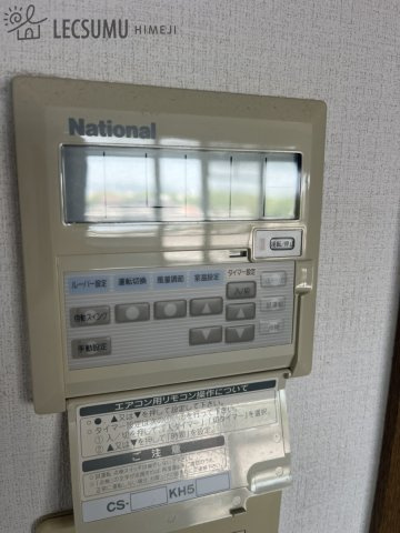 サクラメント今宿の設備