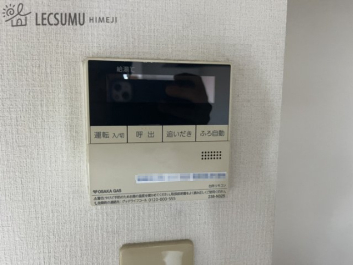 サクラメント今宿の浴室