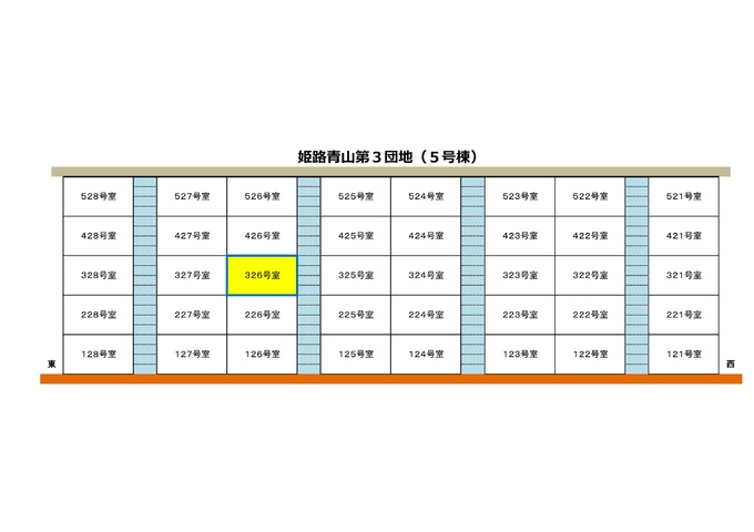 兵庫県公社　姫路青山５号棟の区画図