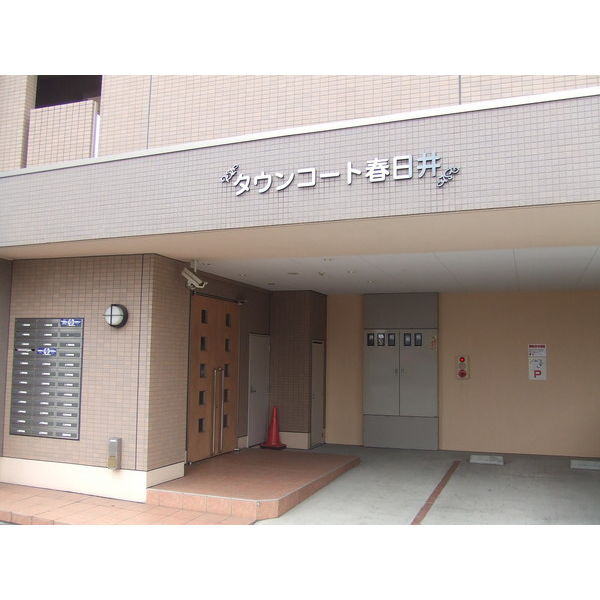 タウンコート春日井のエントランス