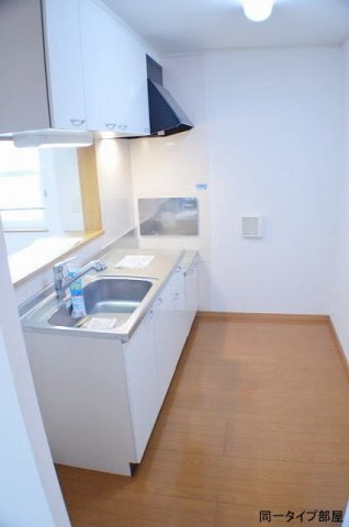 ジャンプ八百屋町のキッチン