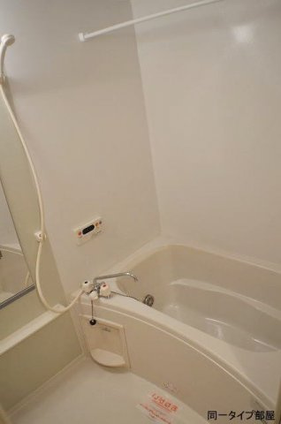 ジャンプ八百屋町の浴室