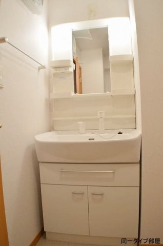 ジャンプ八百屋町の洗面所