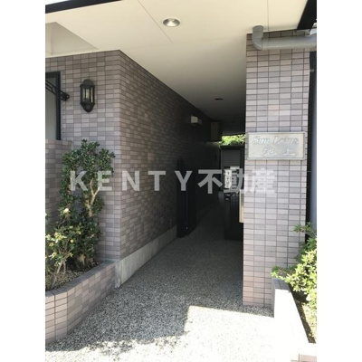 【エントランス】 | サンロータス池上 | 建物の内部です